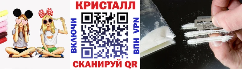 shop клад Зима Amphetamine Premium цены