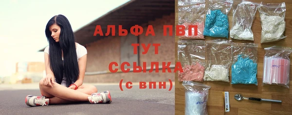 герыч Аркадак