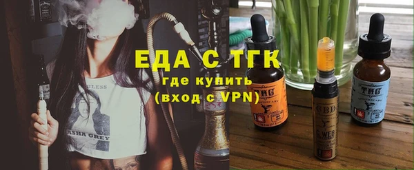 меф VHQ Баксан