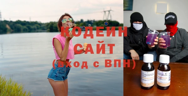 jwh Армянск