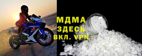 герыч Аркадак