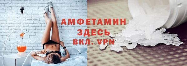 jwh Армянск