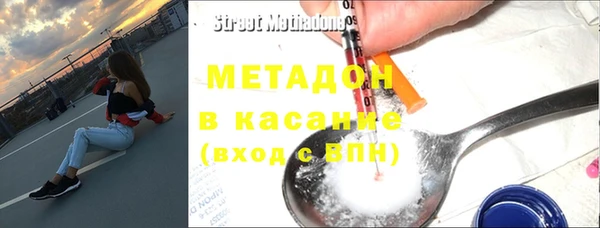 герыч Аркадак