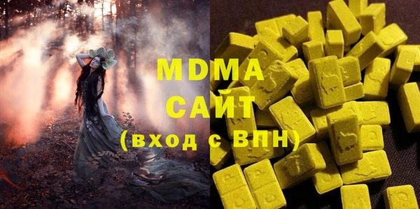 герыч Аркадак