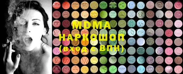 герыч Аркадак