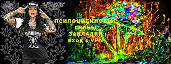 меф VHQ Баксан