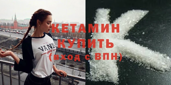 стаф Арсеньев