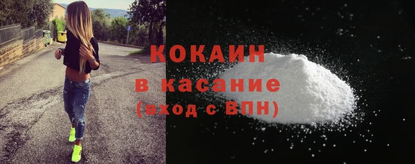 jwh Армянск