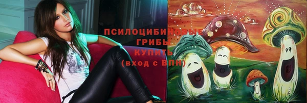 jwh Армянск