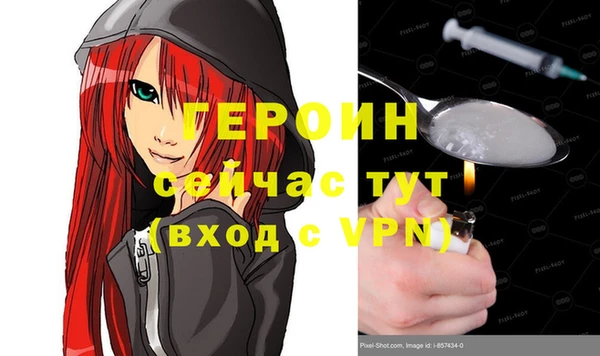 a pvp Балабаново
