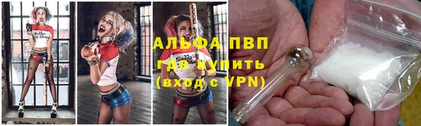 jwh Алзамай